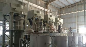 连州凯恩斯纳米材料有限公司